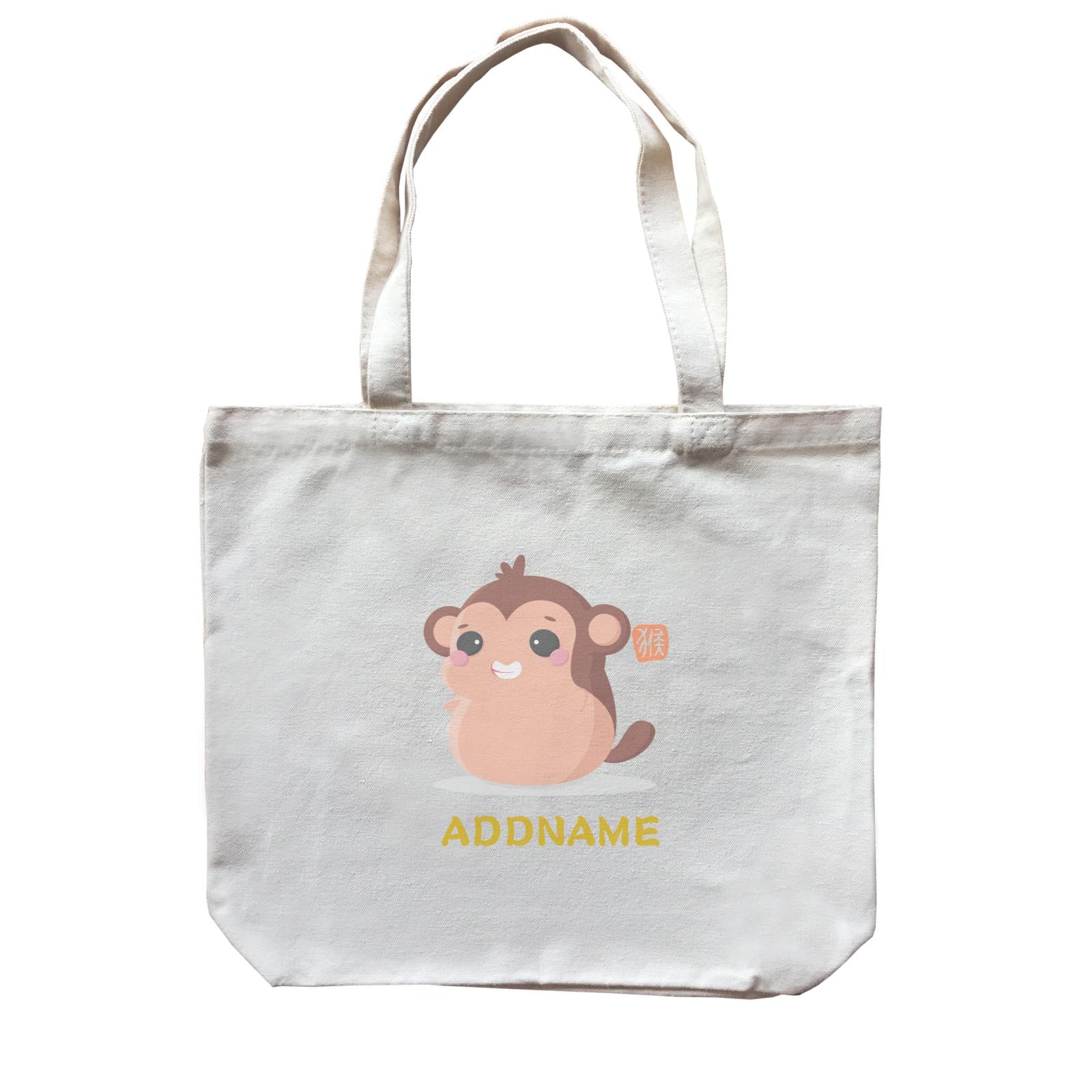 Chinese New Year Cute Twelve Zodiac Animals Monkey Addname Canvas Bag