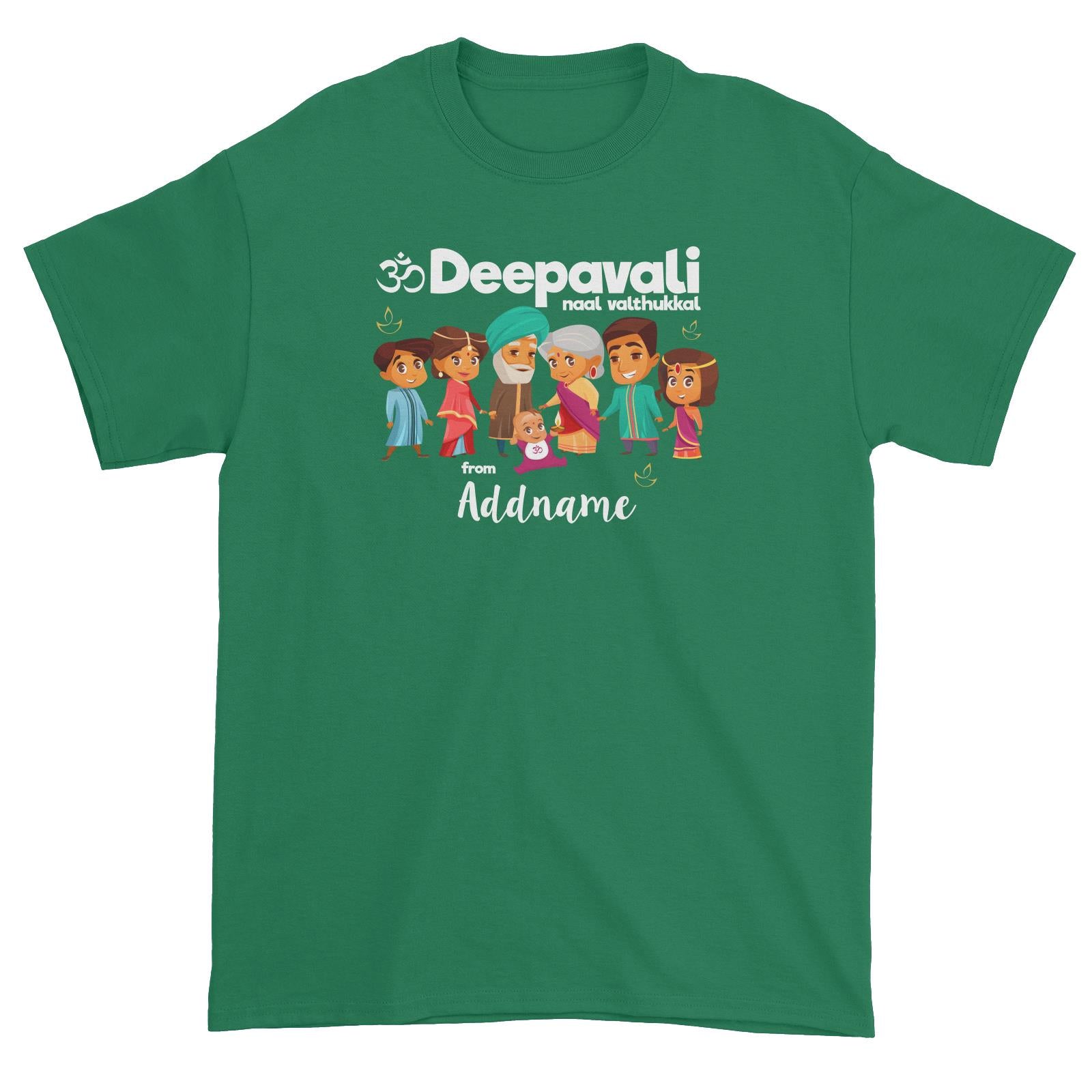Cute Family Extended OM Deepavali From Addname Unisex T-Shirt