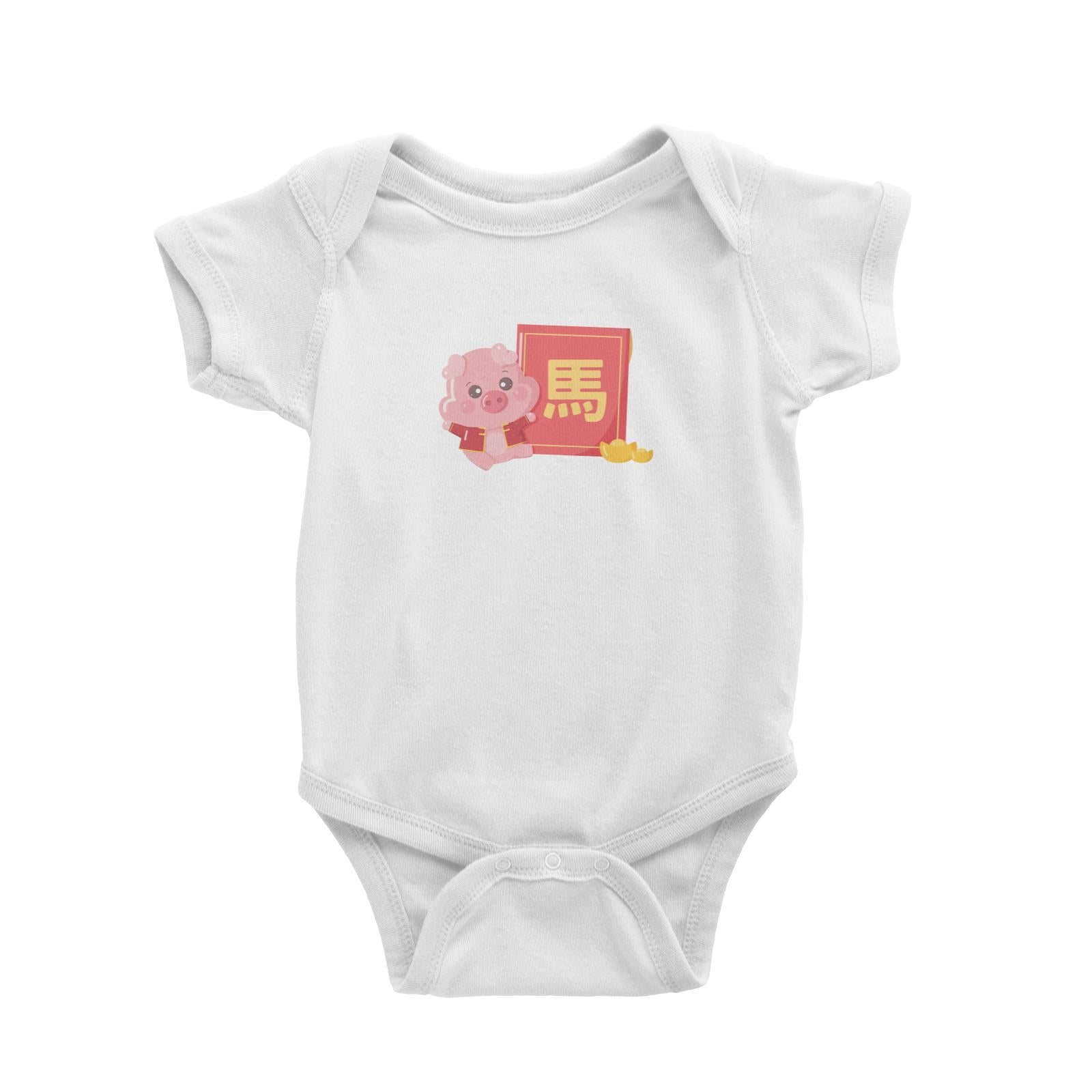 Chinese New Year Cute Pig Angpau Boy With Addname Baby Romper