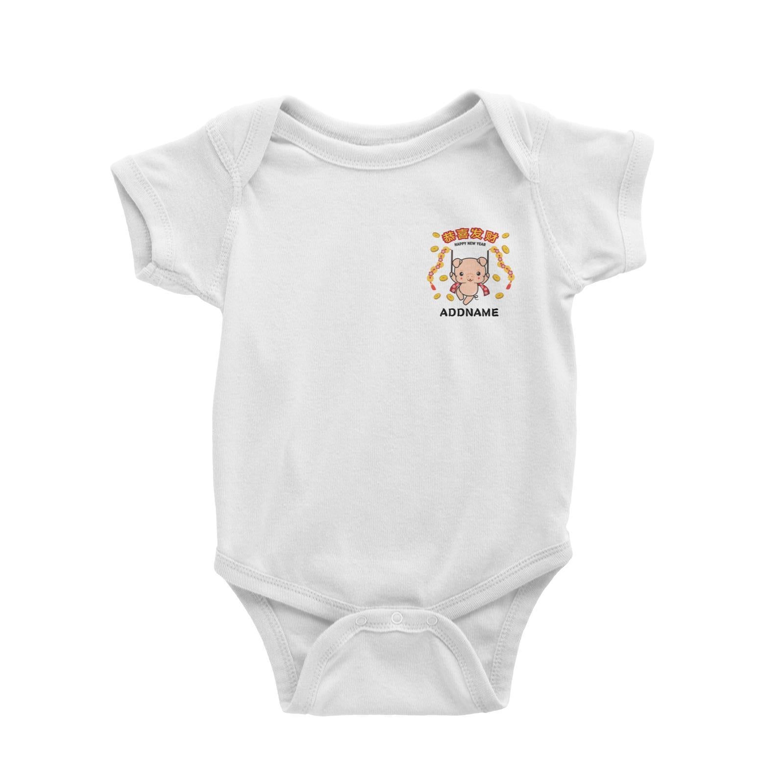 Prosperity Pig with Coin Flags Pocket Design Baby Romper