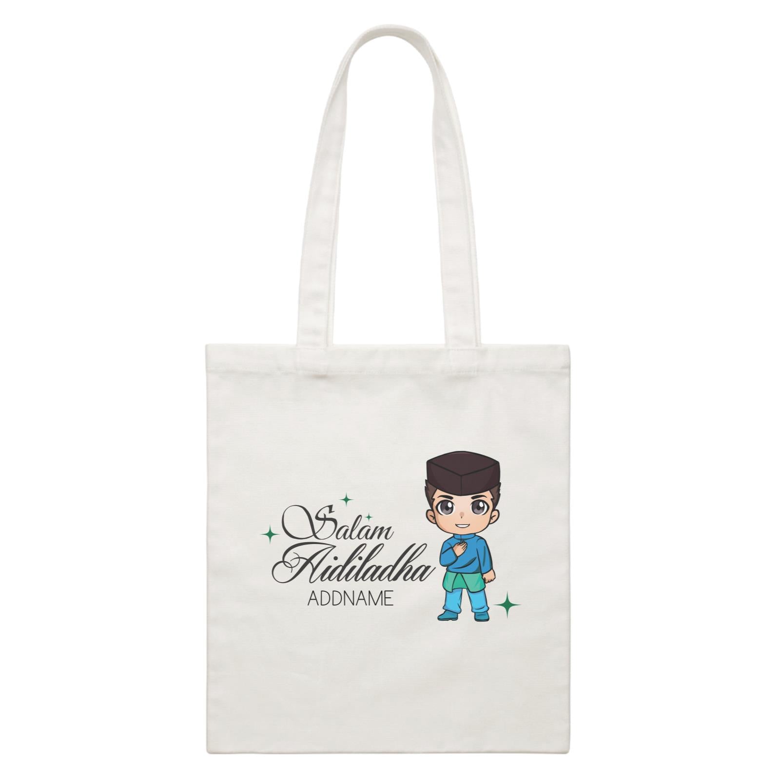Raya Chibi Wishes Man Addname Wishes Salam Aidiladha Addname White White Canvas Bag