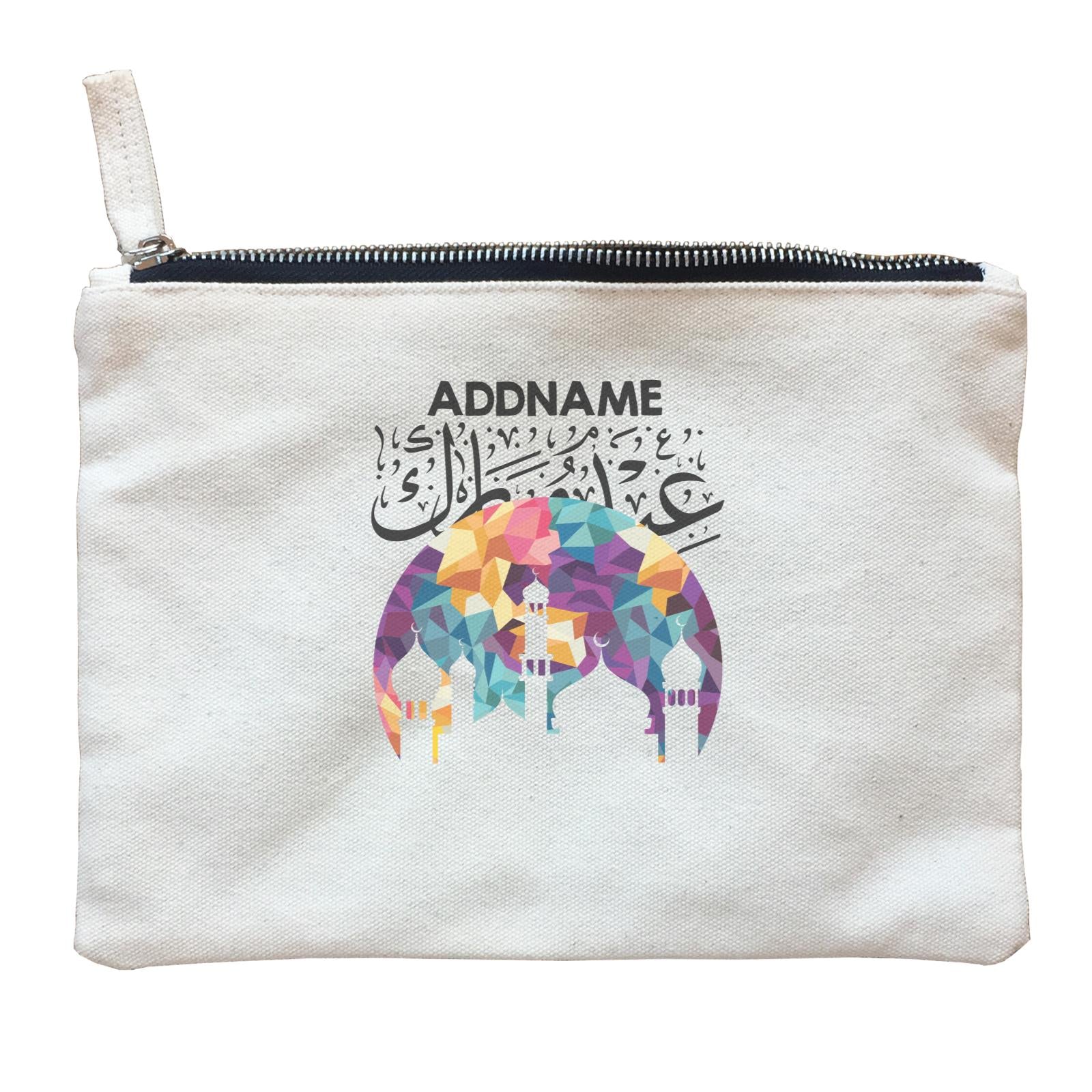 Mosque Zipper Pouch