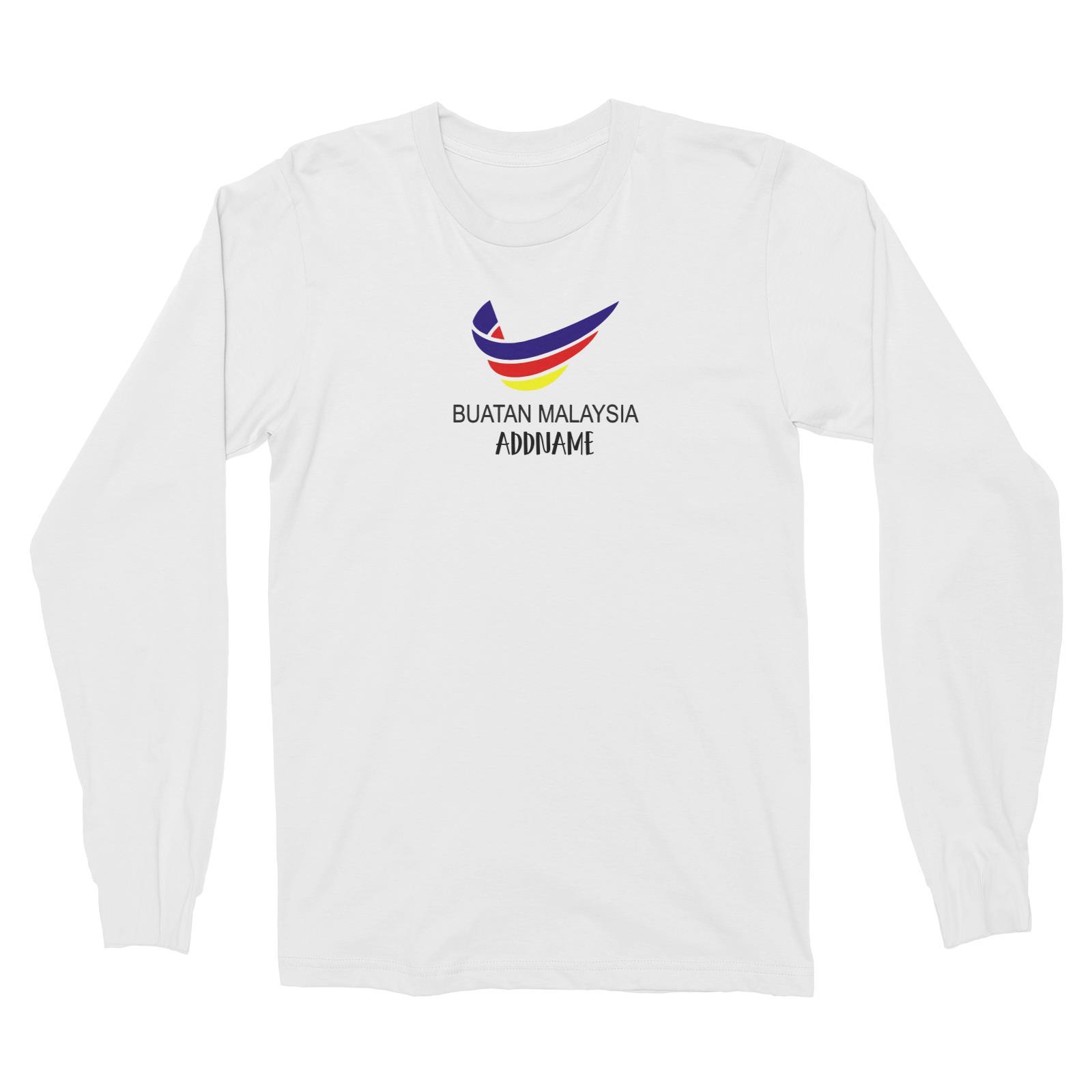 Logo Buatan Malaysia Long Sleeve Unisex T-Shirt