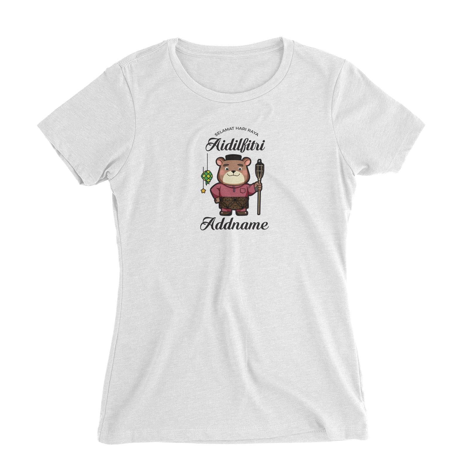 Raya Cute Animals Papa Bear Wishes Selamat Hari Raya Aidilfitri Women's Slim Fit T-Shirt