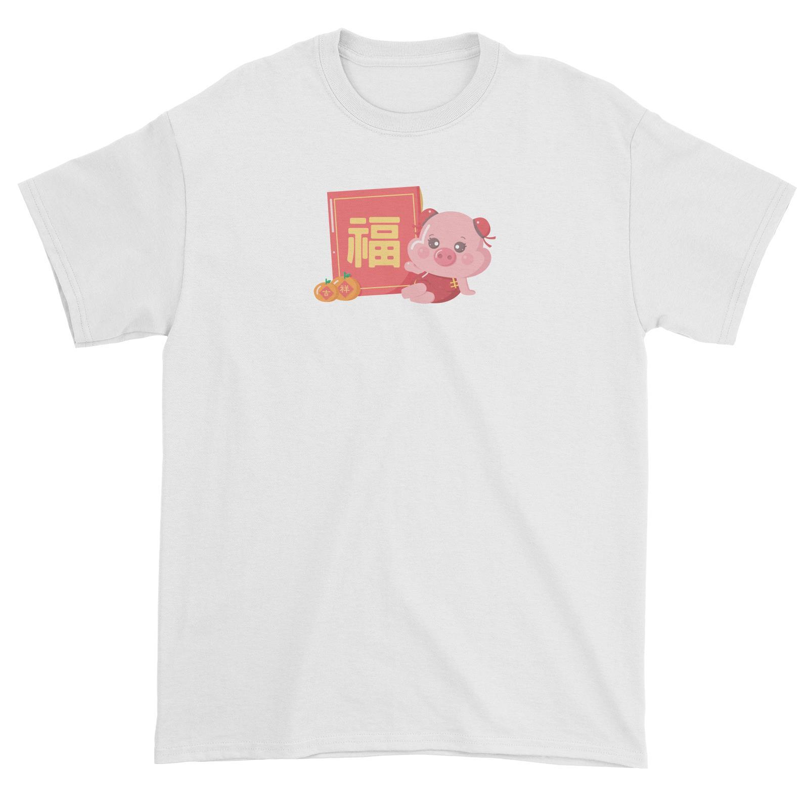 Chinese New Year Cute Pig Angpau Mom With Addname Unisex T-Shirt