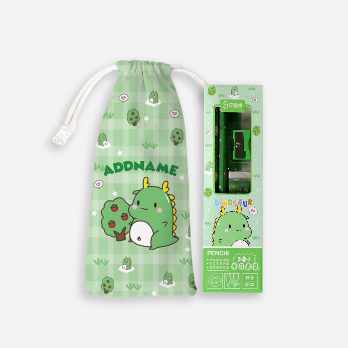 Cute Doodle Series Kids Activity Set - Green Dinosaur