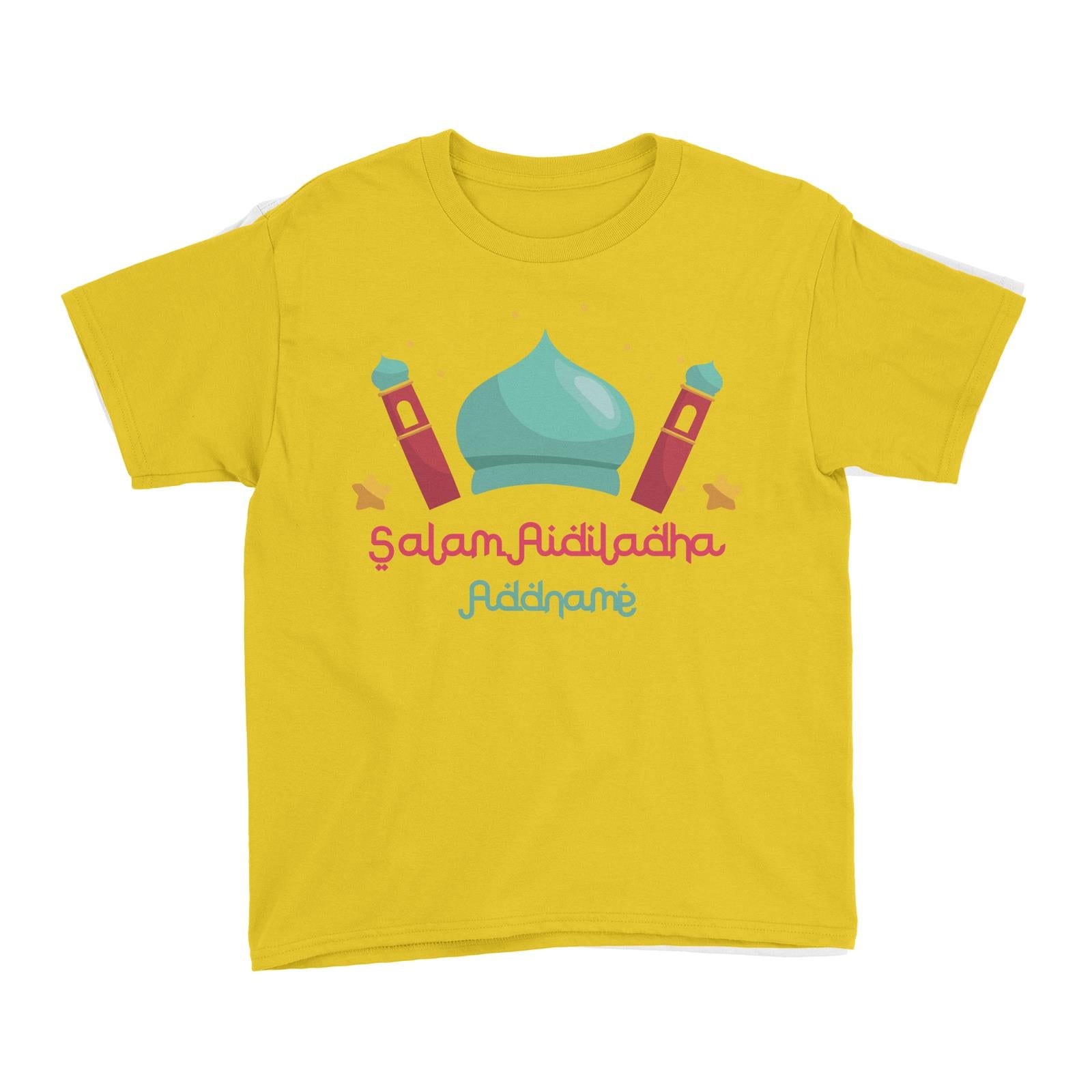 Aidiladha Cute Mosque Dome Addname Kid's T-Shirt