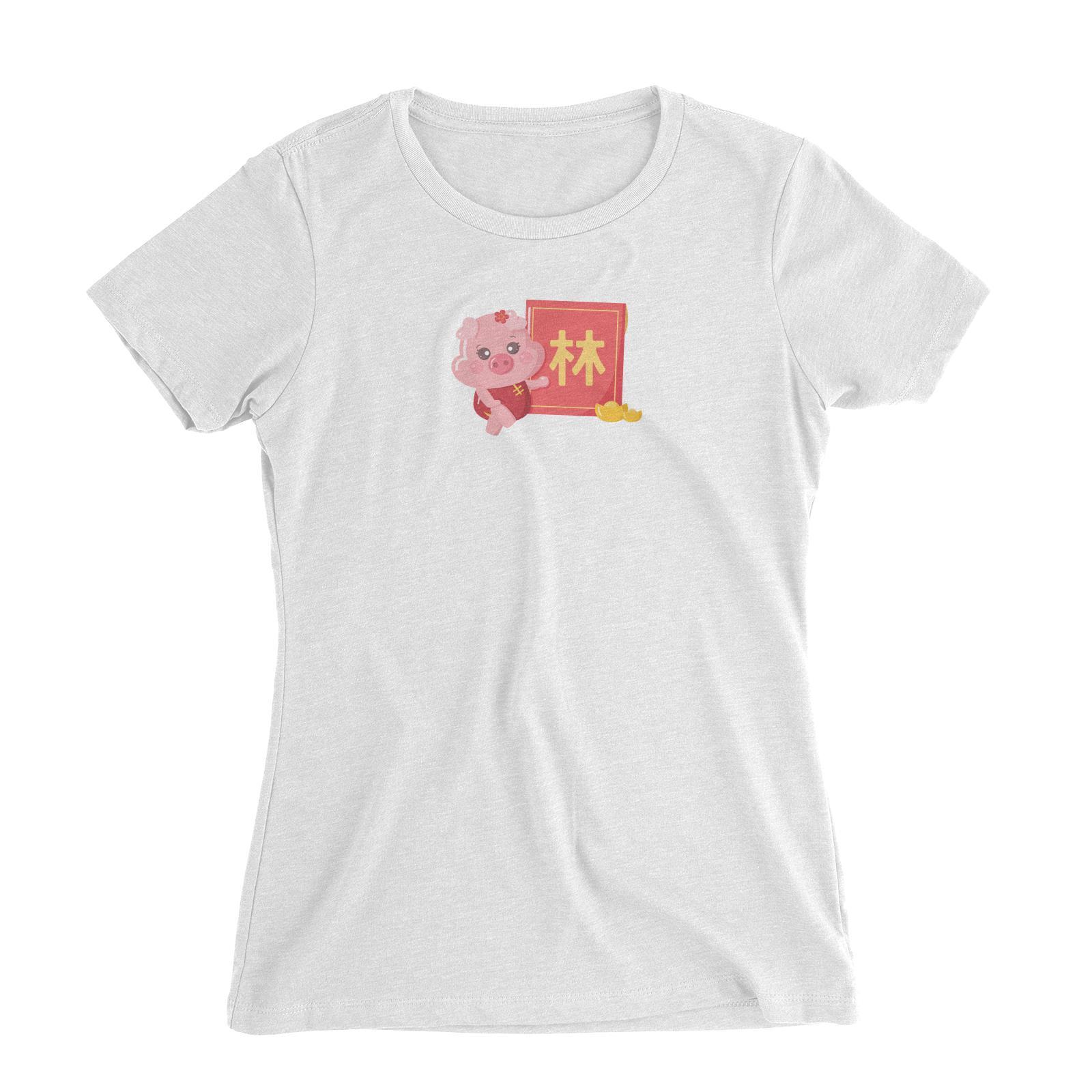 Chinese New Year Cute Pig Angpau Girl With Addname Women Slim Fit T-Shirt