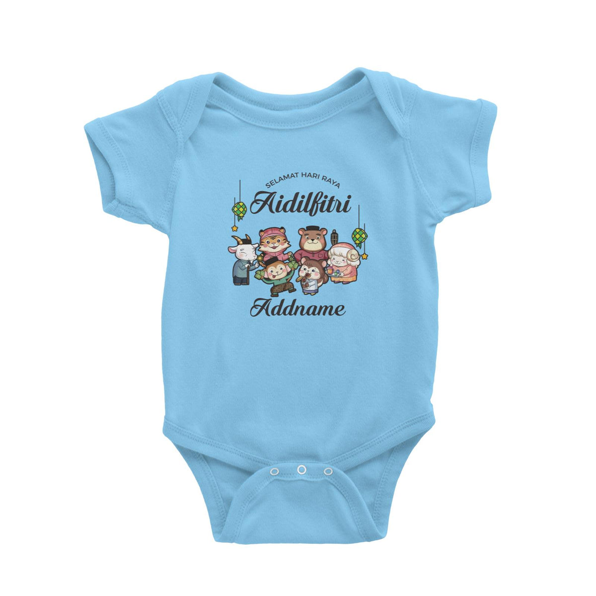 Raya Cute Animals Big Family Wishes Selamat Hari Raya Aidilfitri Baby Romper