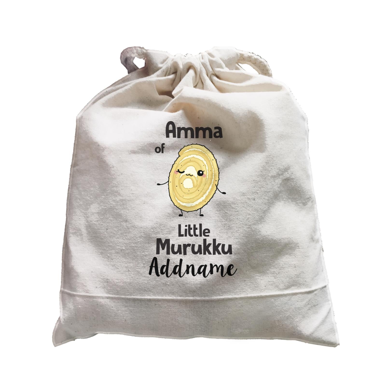 Deepavali Cute Amma Murukku Addname Satchel