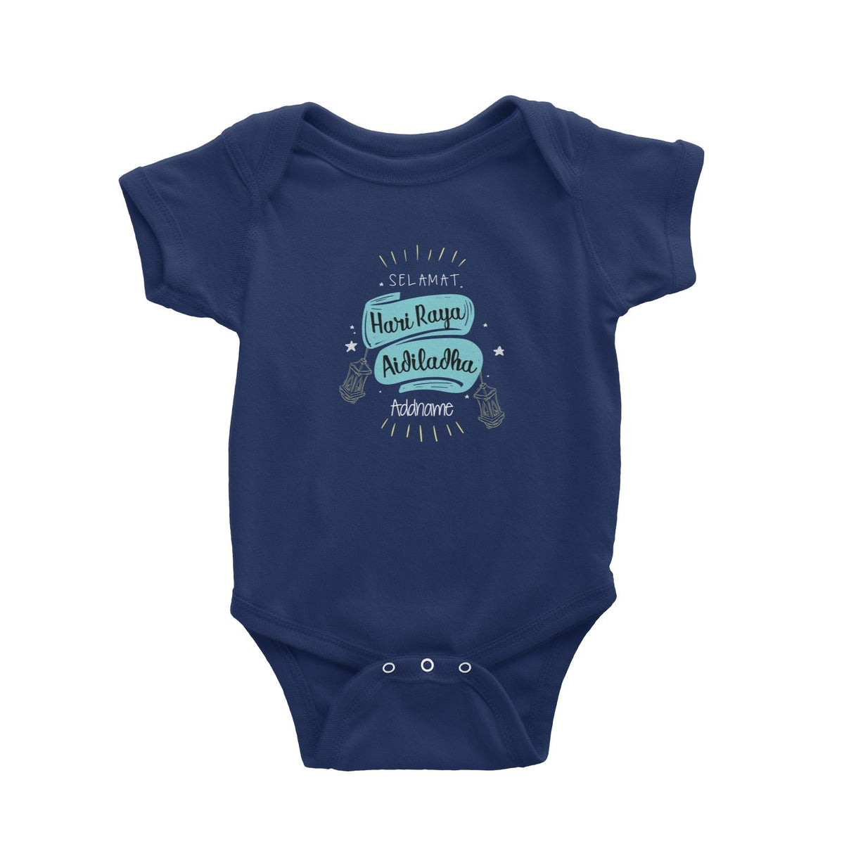 Raya Banner Selamat Hari Raya Aidiladha Addname Baby Romper