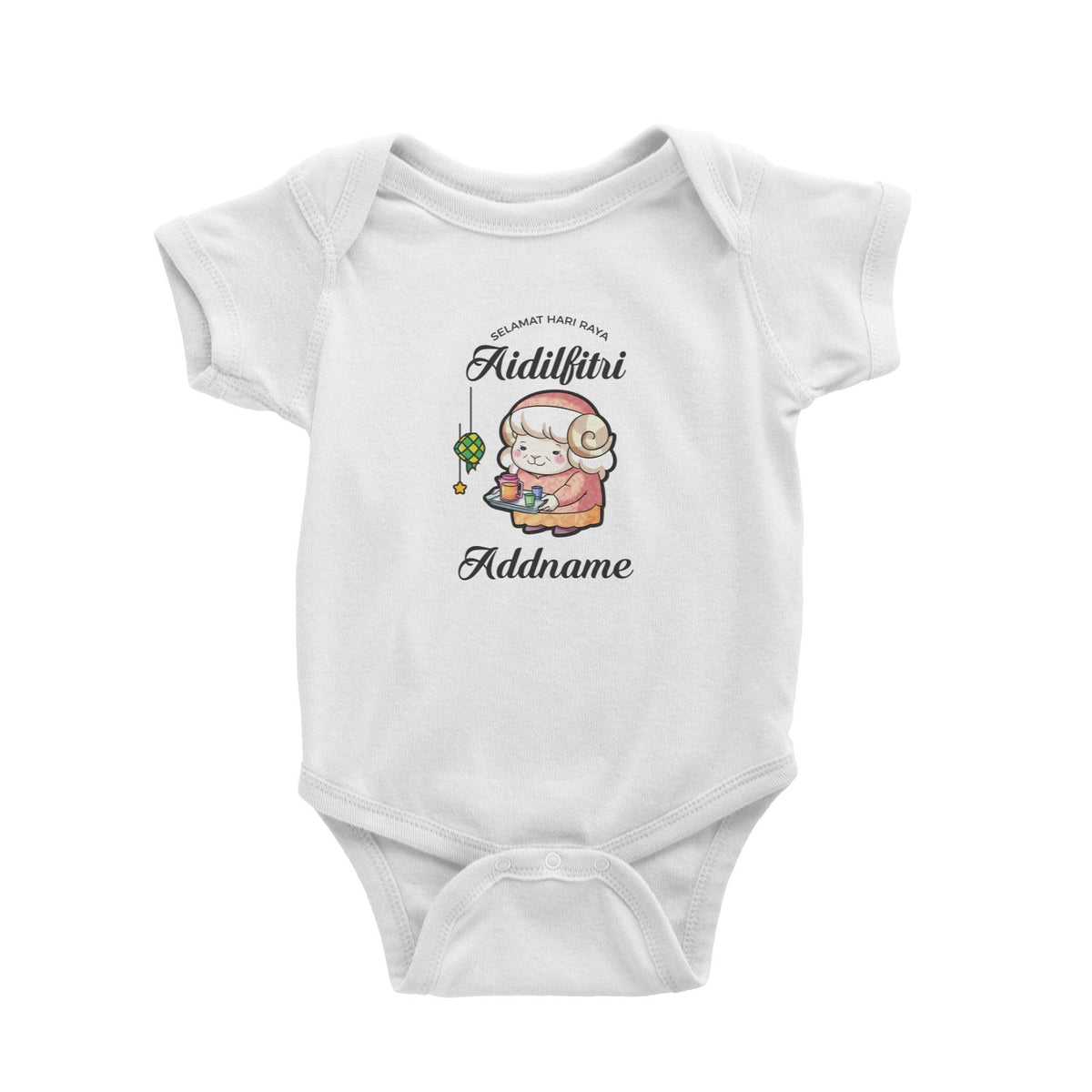 Raya Cute Animals Grandma Sheep Wishes Selamat Hari Raya Aidilfitri Baby Romper