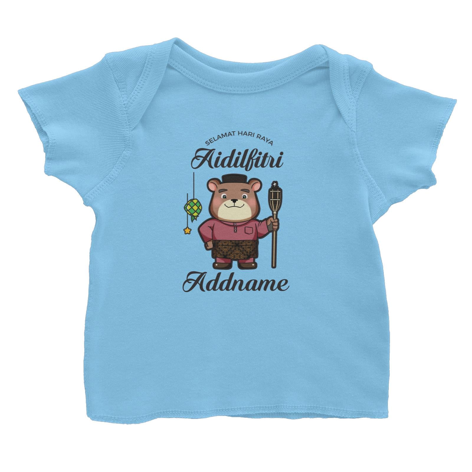 Raya Cute Animals Papa Bear Wishes Selamat Hari Raya Aidilfitri Baby T-Shirt