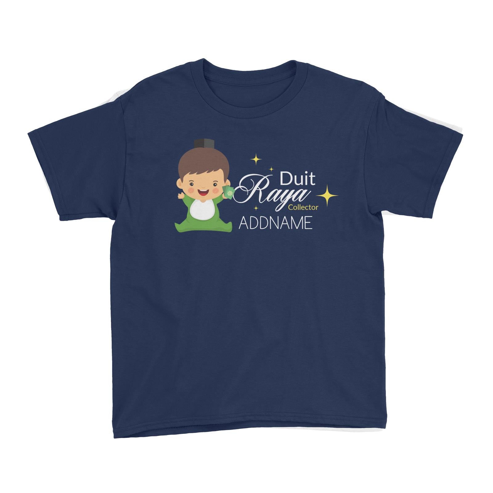 Duit Raya Collector Baby Boy Kid's T-Shirt  Personalizable Designs Sweet Character