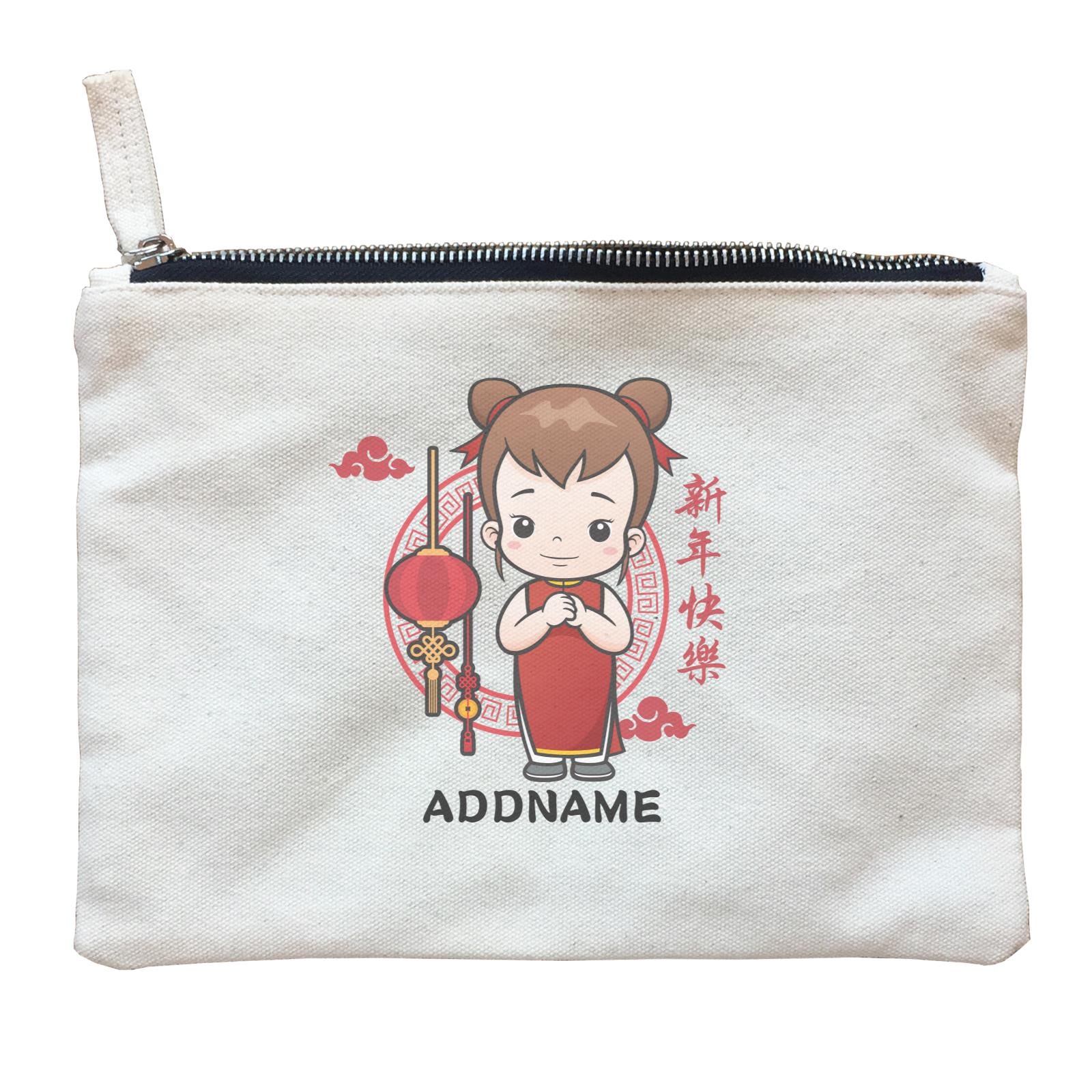 Chinese New Year Fancy Girl with Lantern Zipper Pouch