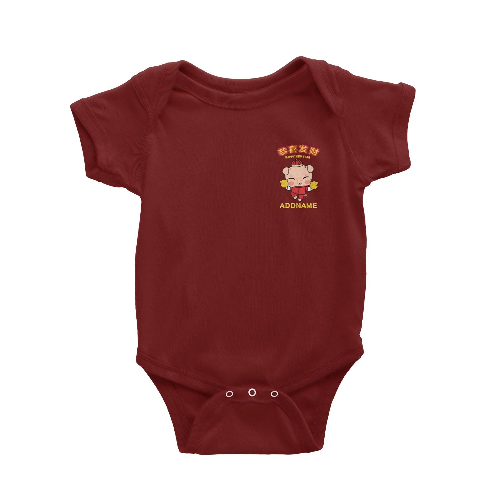Prosperity Pig Holding Gold Pocket Design Baby Romper