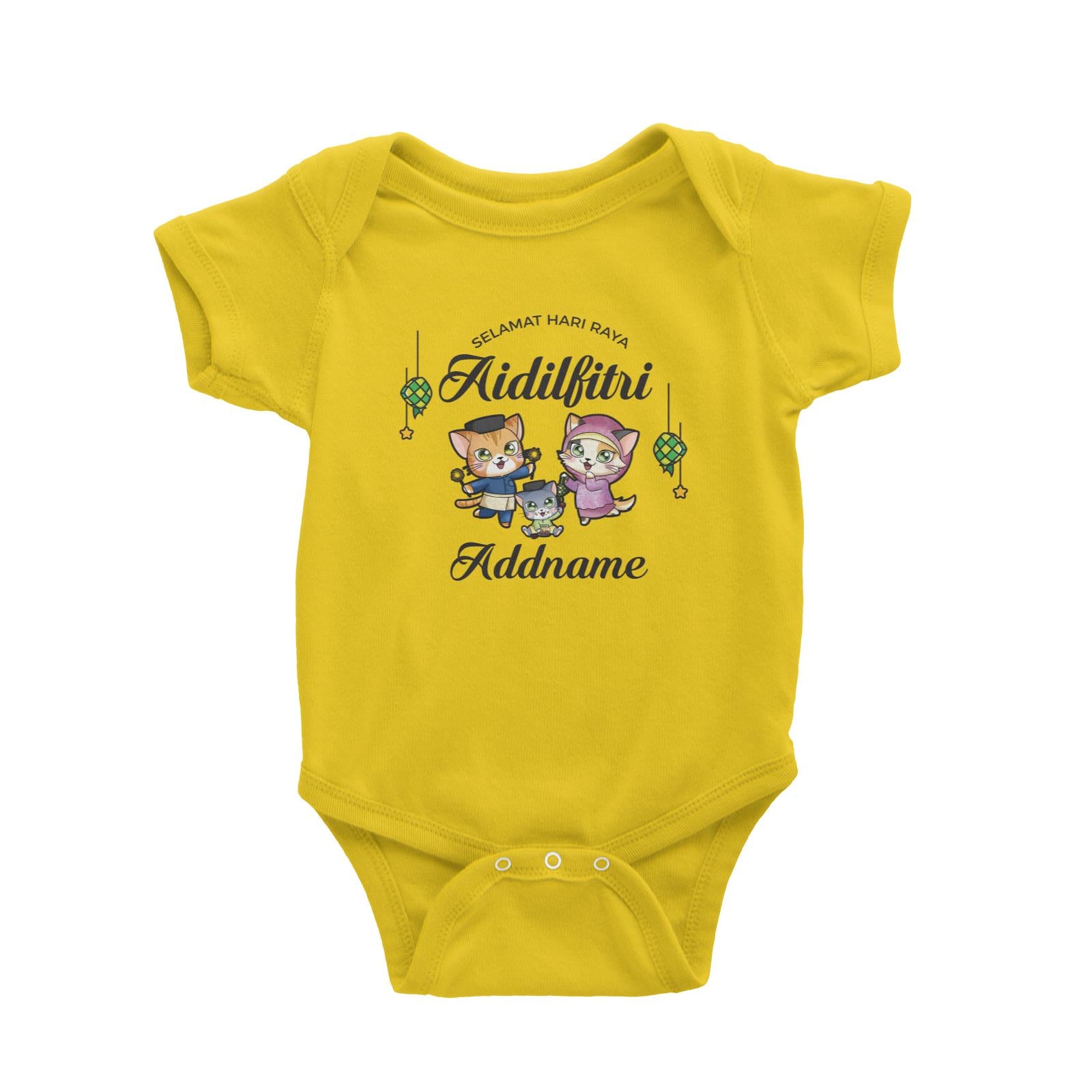 Raya Cute Animals Cat Family With Baby Boy Wishes Selamat Hari Raya Aidilfitri Baby Romper