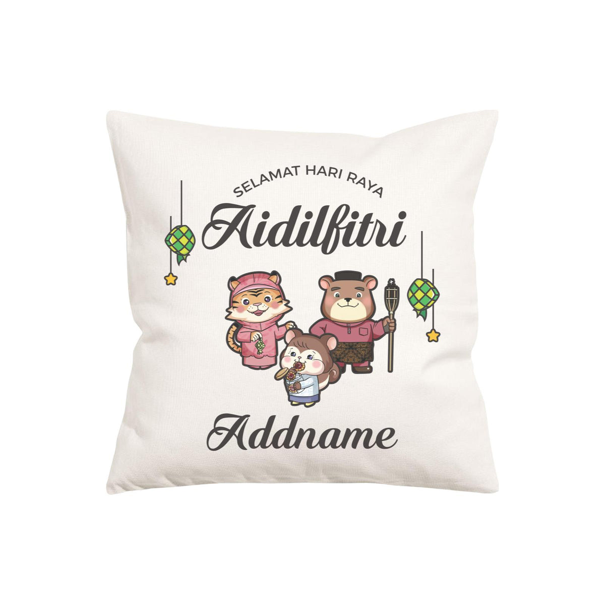 Raya Cute Animals Family With Sister Squirrel Wishes Selamat Hari Raya Aidilfitri PW Cushion