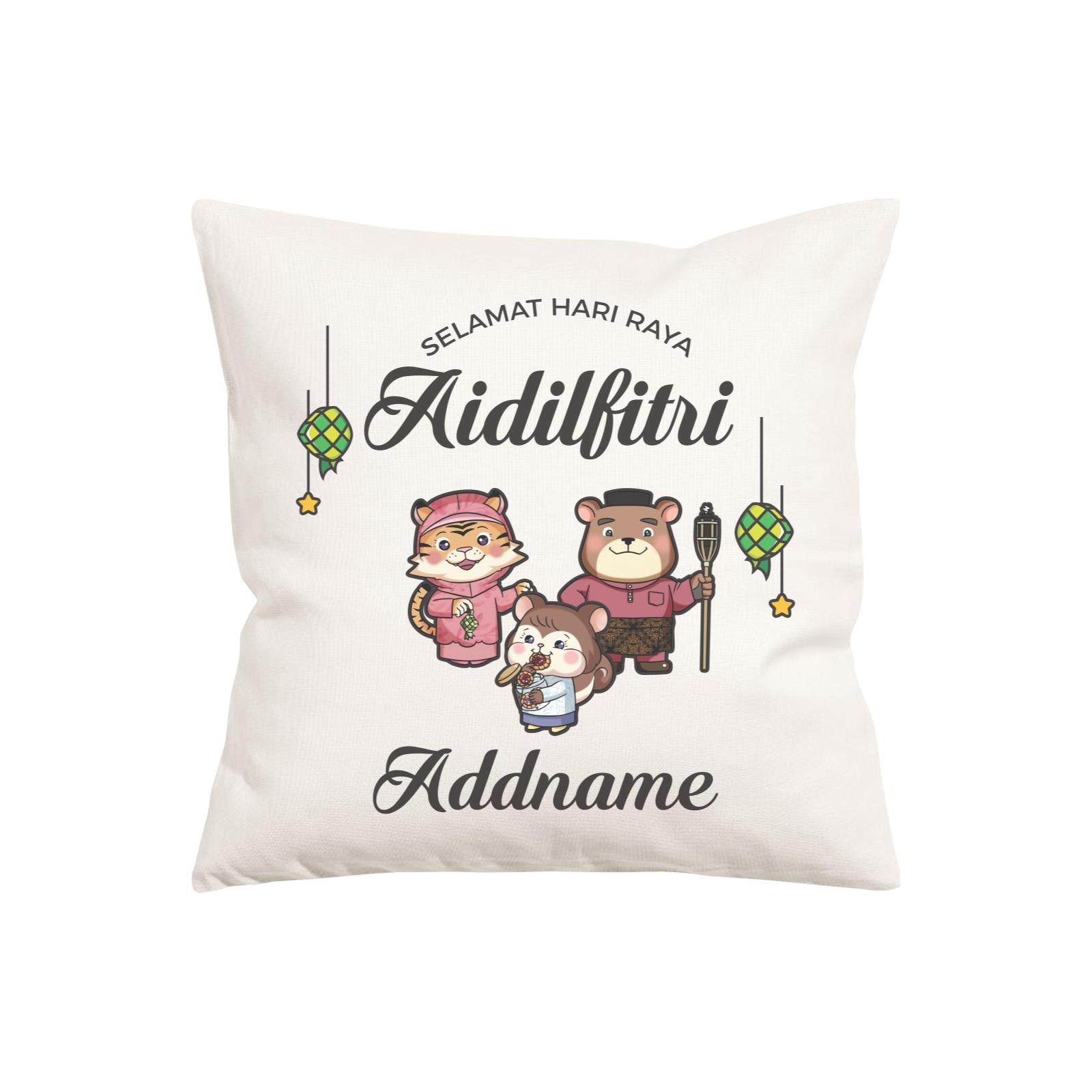 Raya Cute Animals Family With Sister Squirrel Wishes Selamat Hari Raya Aidilfitri PW Cushion