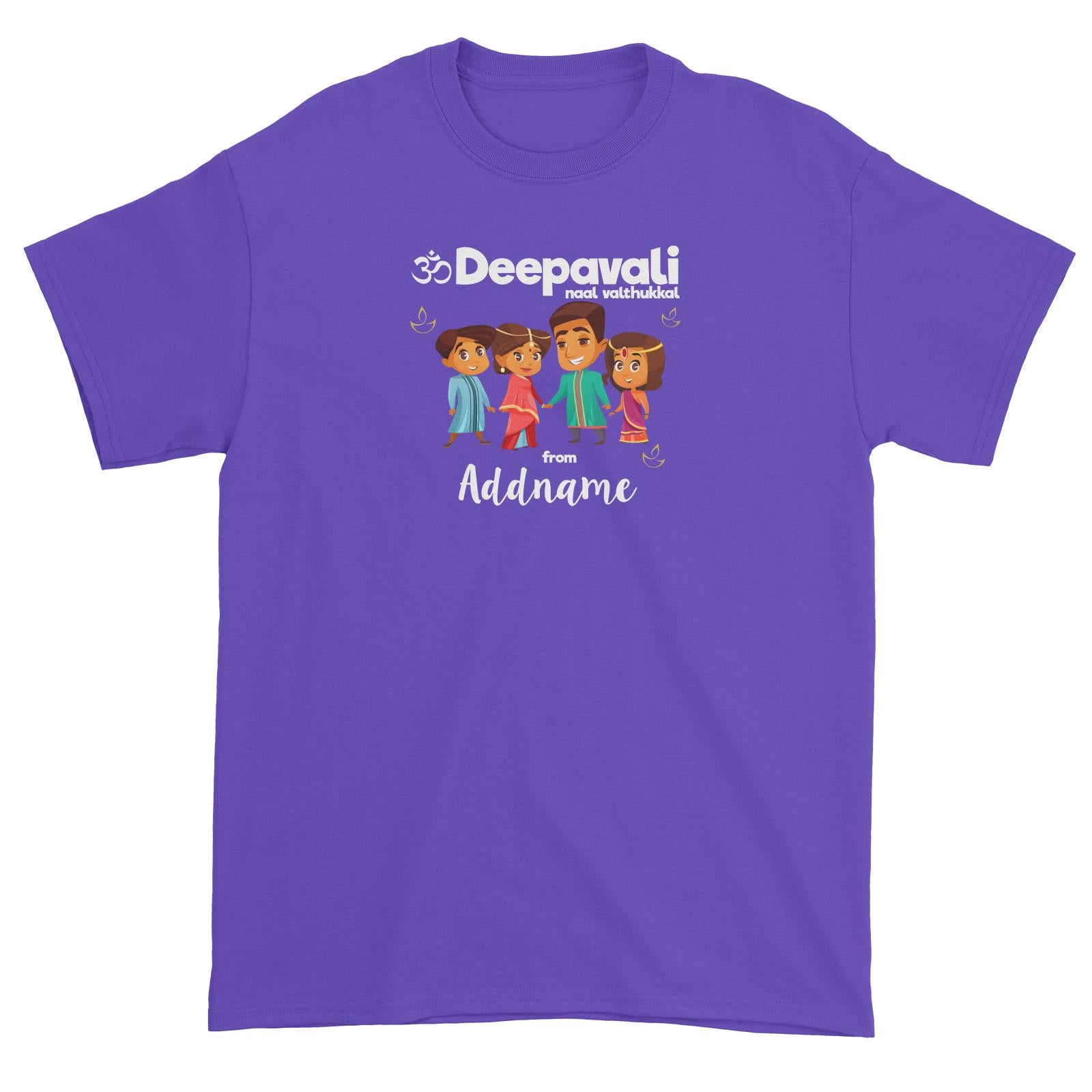 Cute Family Of Four OM Deepavali From Addname Unisex T-Shirt