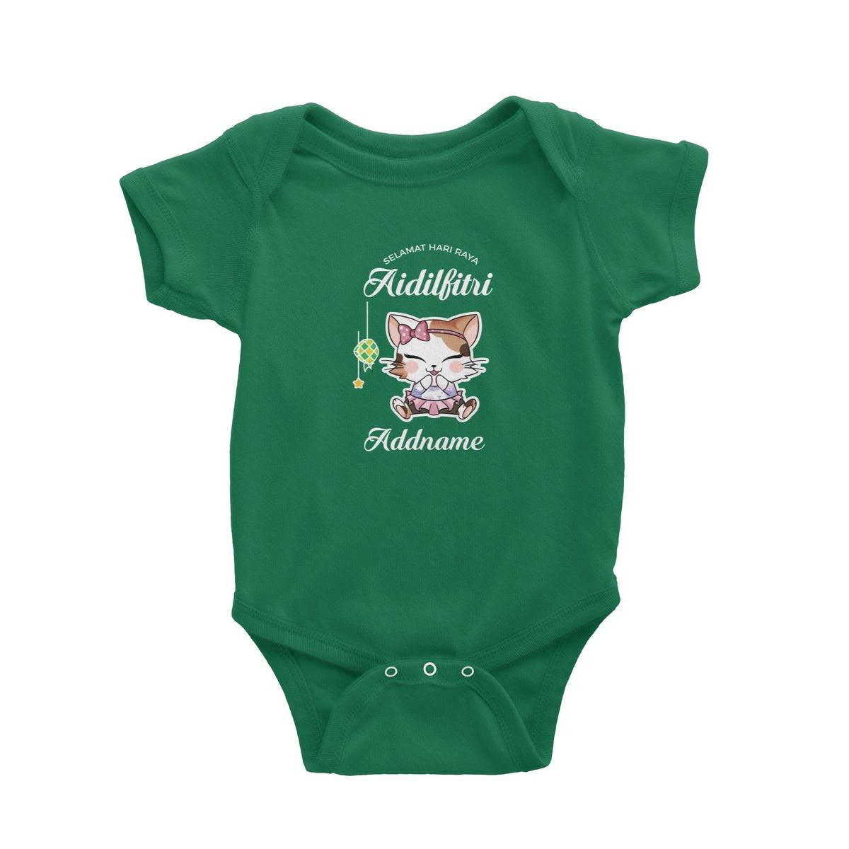 Raya Cute Animals Baby Girl Cat Wishes Selamat Hari Raya Aidilfitri Baby Romper