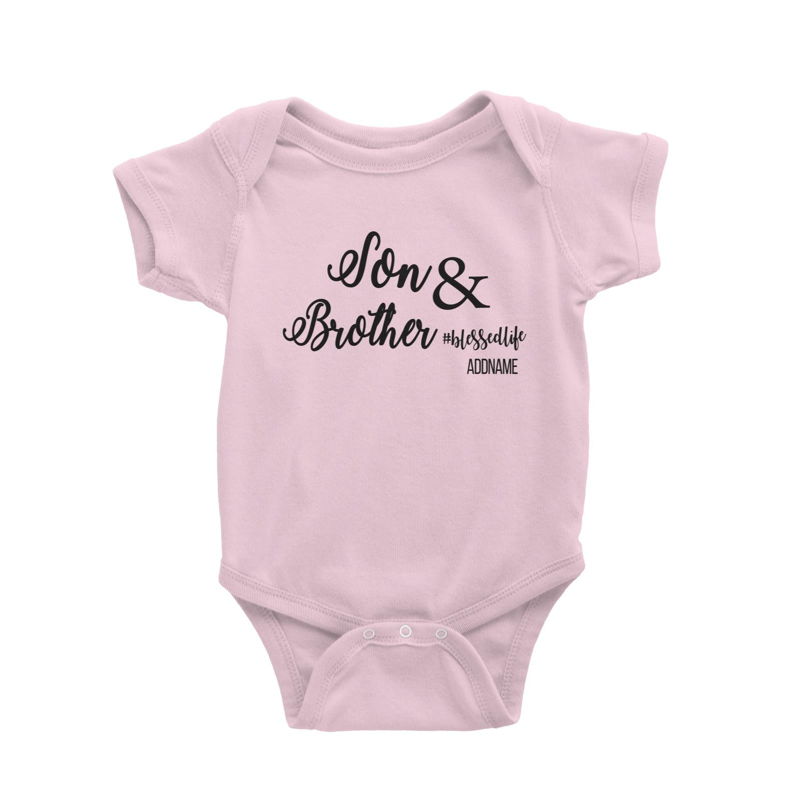 Son & Brother Baby Romper