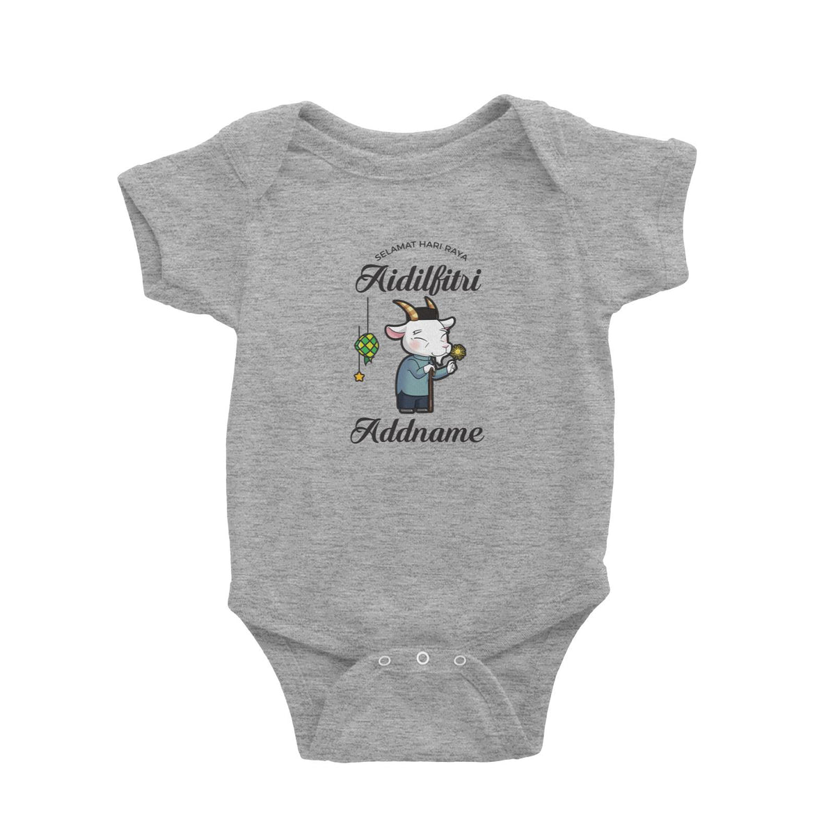 Raya Cute Animals Grandpa Lamb Wishes Selamat Hari Raya Aidilfitri Baby Romper
