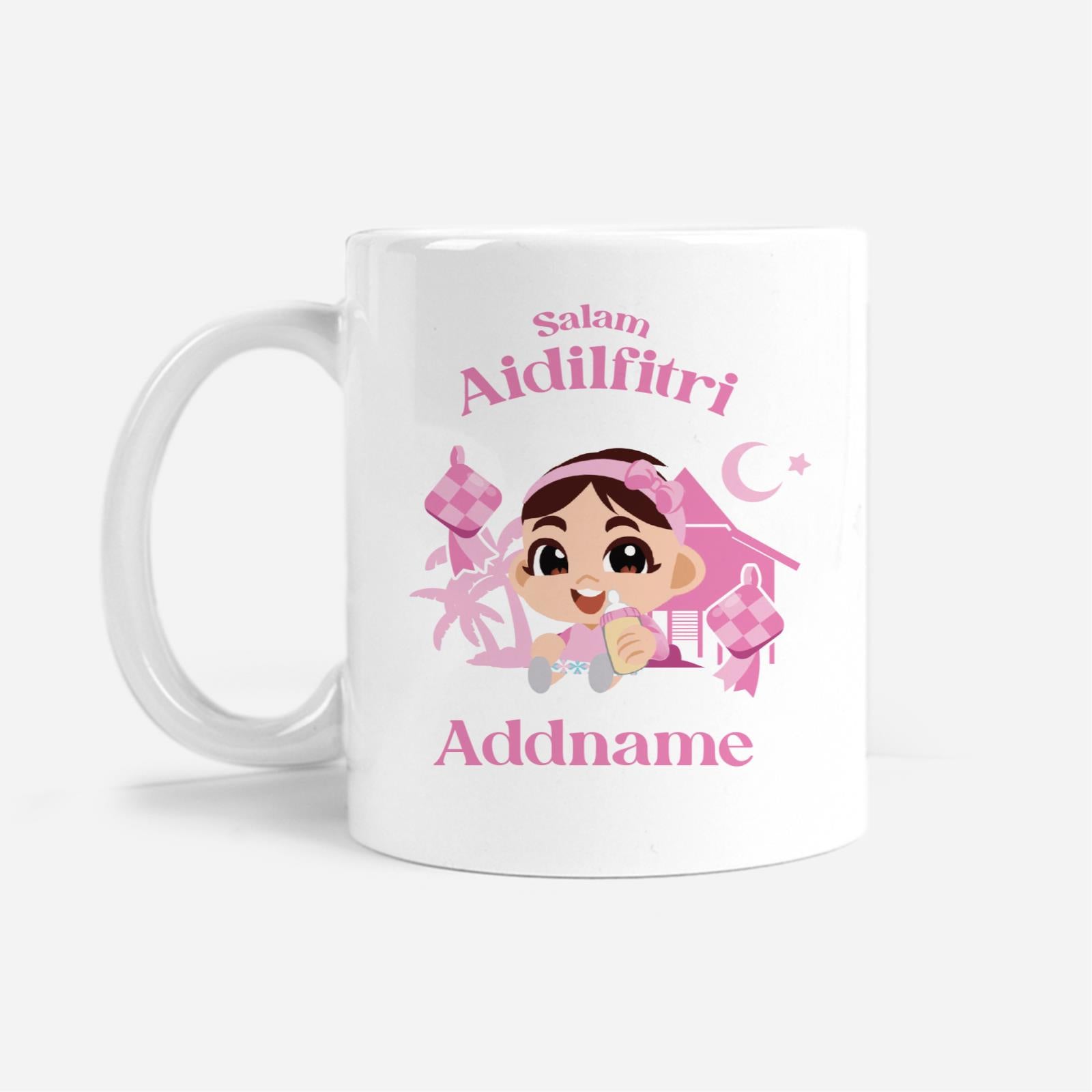 Seindah Lebaran Mug - Ateh