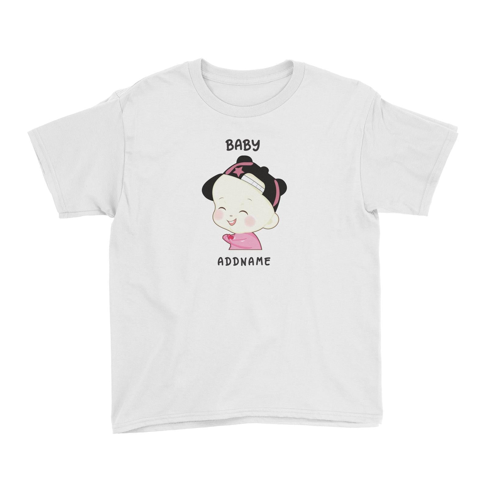 My Lovely Family Series Baby Girl Addname Kid's T-Shirt