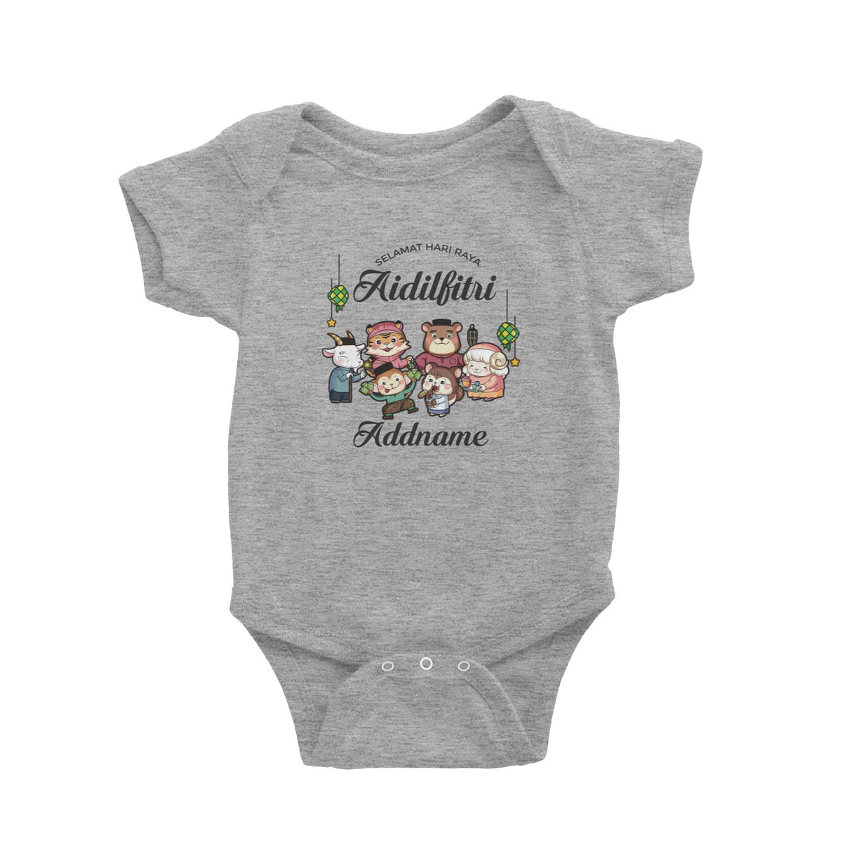 Raya Cute Animals Big Family Wishes Selamat Hari Raya Aidilfitri Baby Romper
