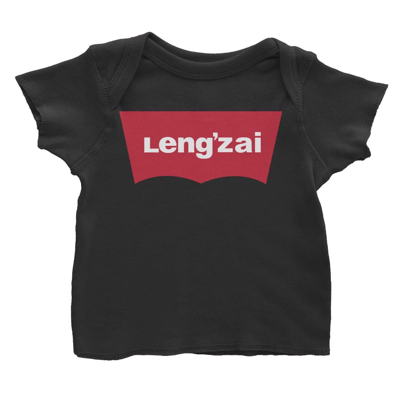 Slang Statement Lengzai Baby T-Shirt
