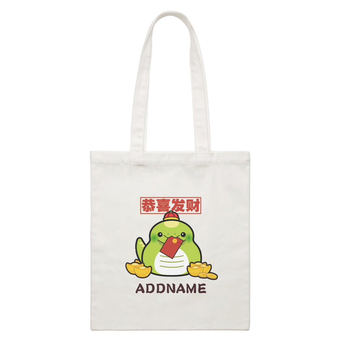 Ultra Cute Zodiac Series Snake Accessories White Canvas Bag
