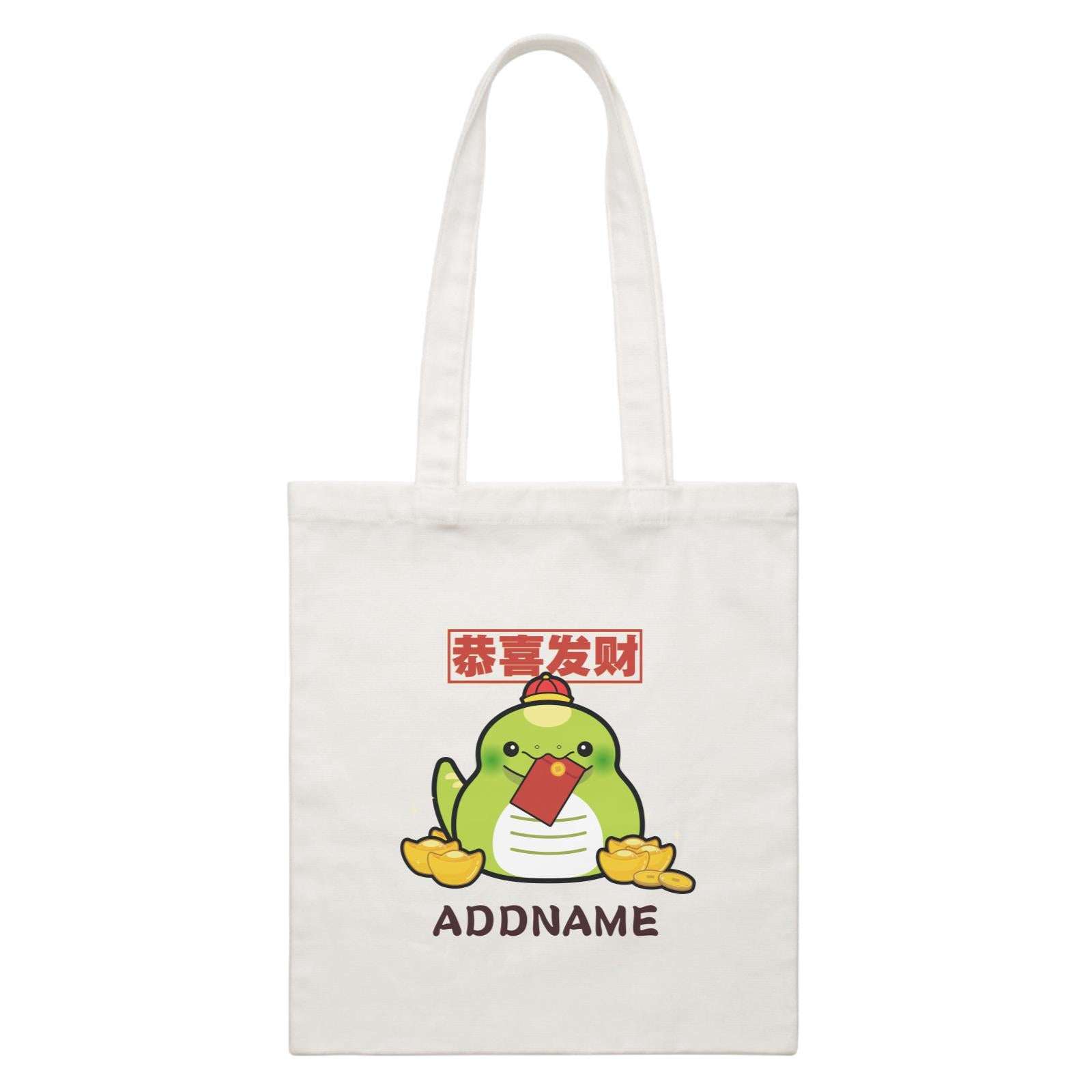 Ultra Cute Zodiac Series Snake Accessories White Canvas Bag