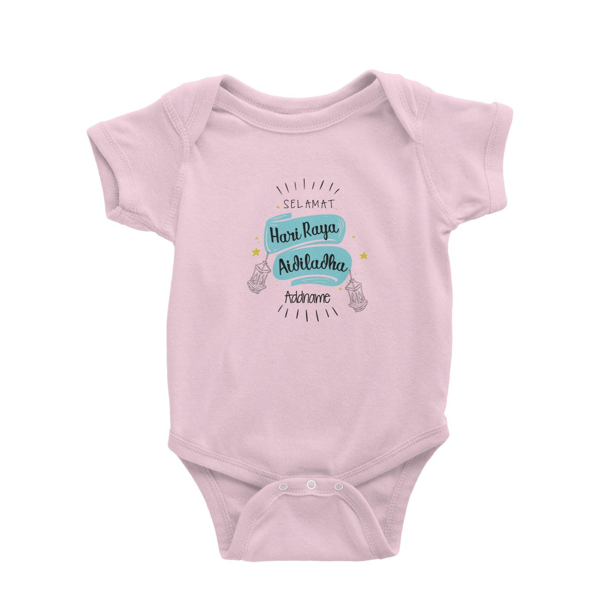 Raya Banner Selamat Hari Raya Aidiladha Addname Baby Romper