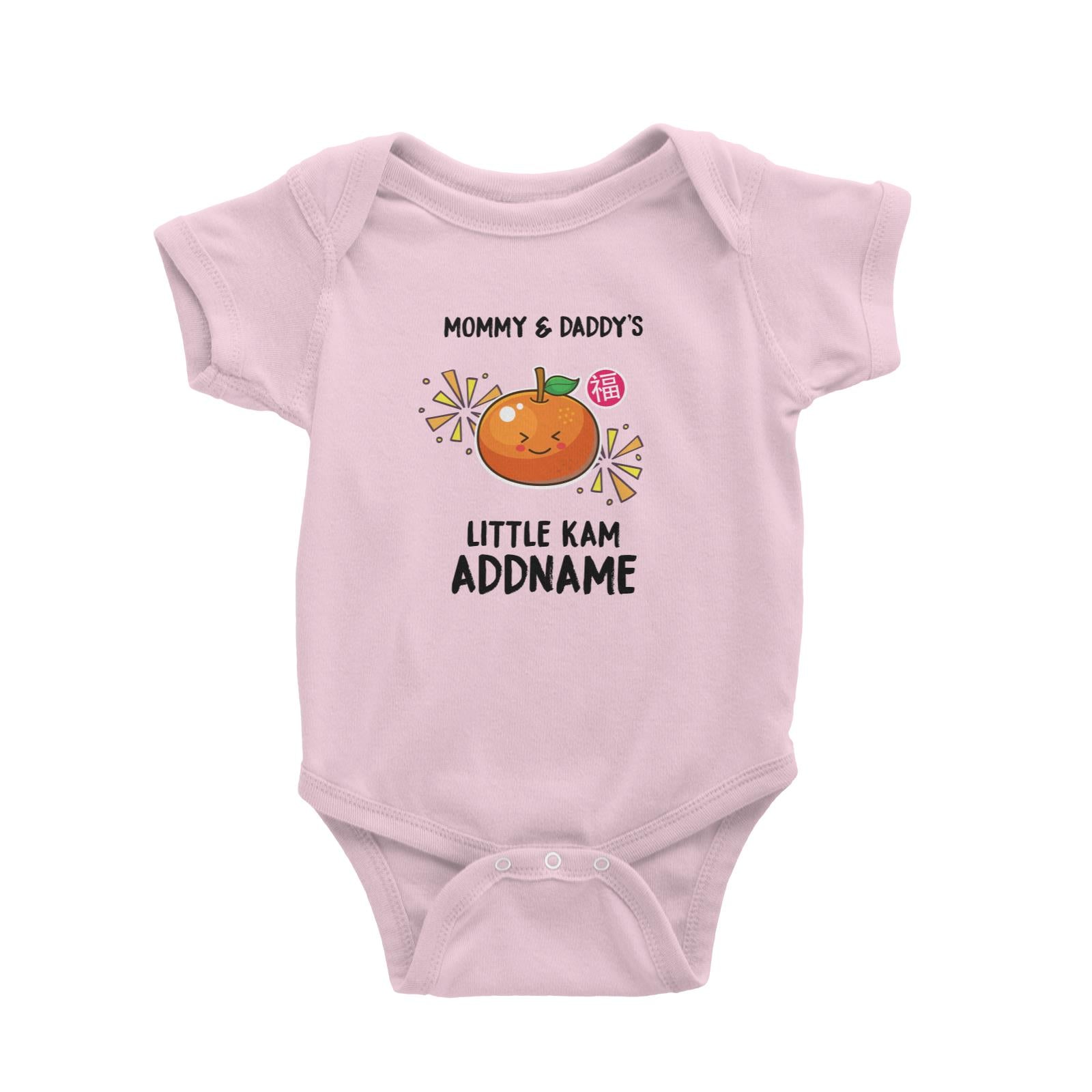 Chinese New Year Mommy and Daddy's Little Kam Baby Romper  Personalizable Designs