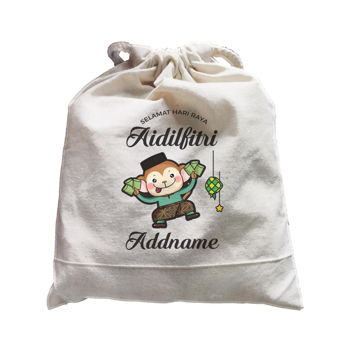 Raya Cute Animals Brother Monkey Wishes Selamat Hari Raya Aidilfitri Satchel
