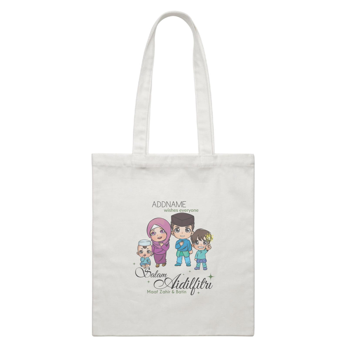 Raya Chibi Family Boy And Baby Boy Addname Wishes Everyone Salam Aidilfitri Maaf Zahir &amp; Batin White Canvas Bag