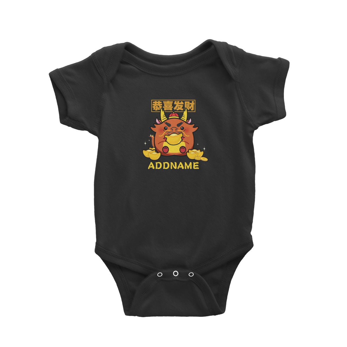 Ultra Cute Zodiac Series Dragon Baby Romper