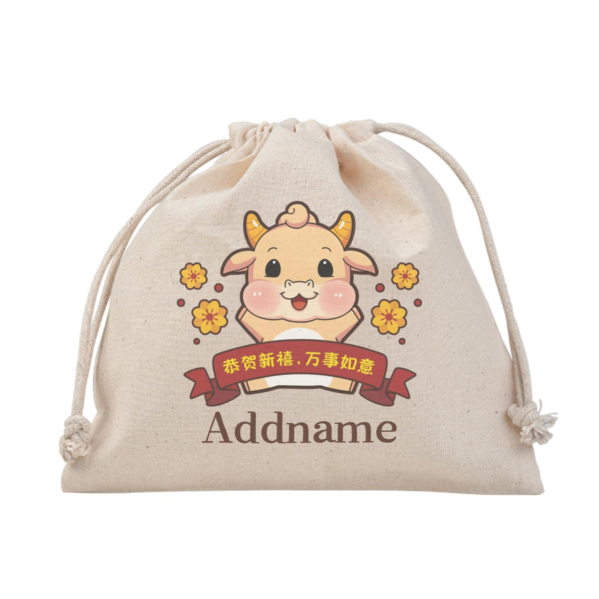 [CNY 2021] Golden Cow with Chinese New Year Wishes Satchel
