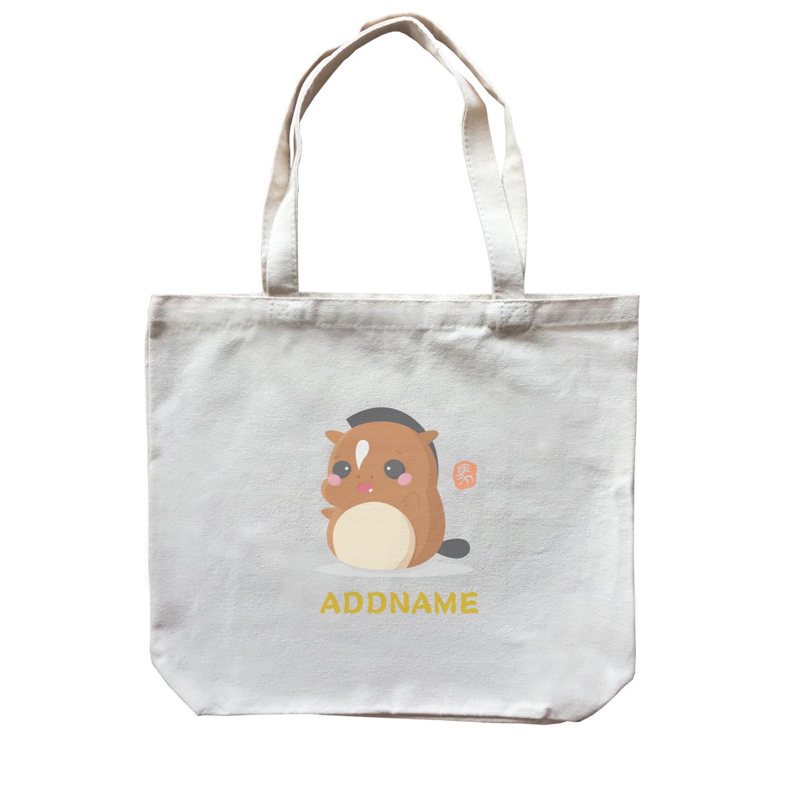 Chinese New Year Cute Twelve Zodiac Animals Horse Addname Canvas Bag