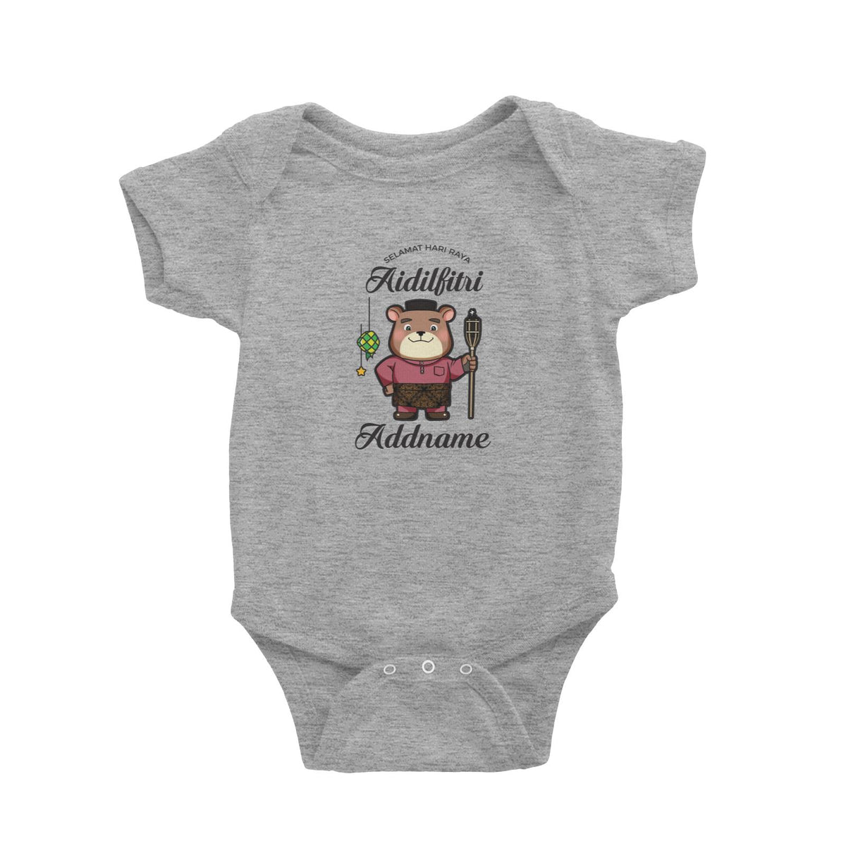 Raya Cute Animals Papa Bear Wishes Selamat Hari Raya Aidilfitri Baby Romper