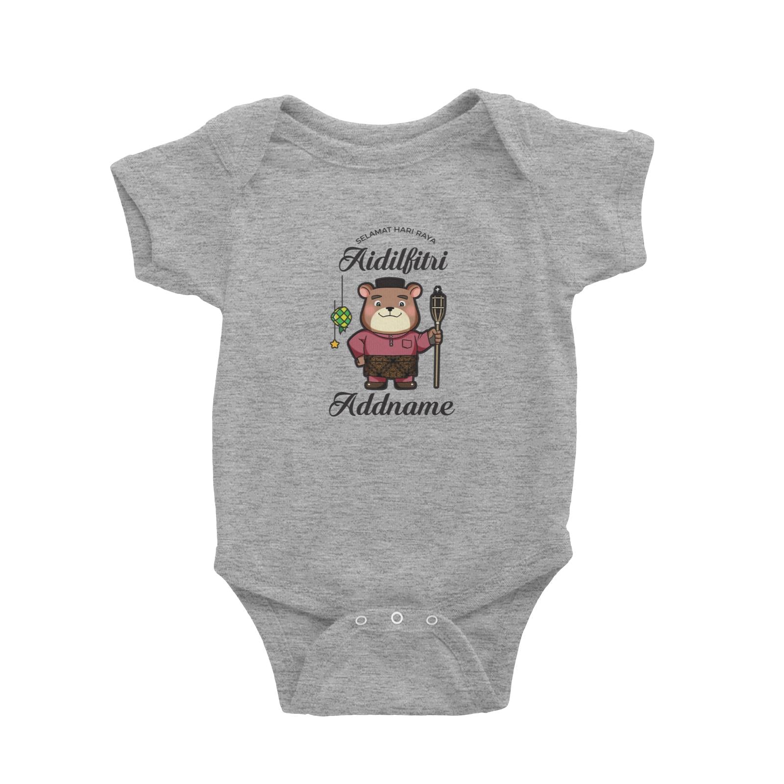Raya Cute Animals Papa Bear Wishes Selamat Hari Raya Aidilfitri Baby Romper