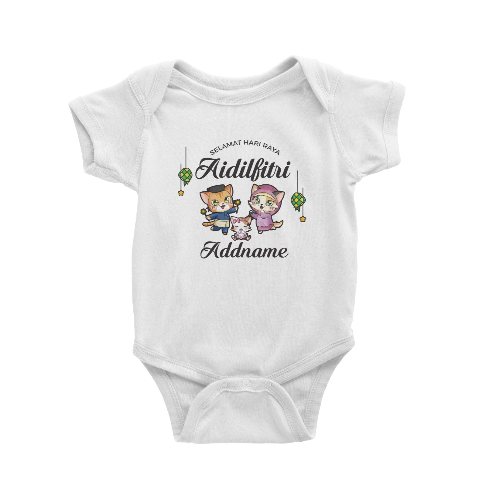 Raya Cute Animals Cat Family With Baby Girl Wishes Selamat Hari Raya Aidilfitri Baby Romper