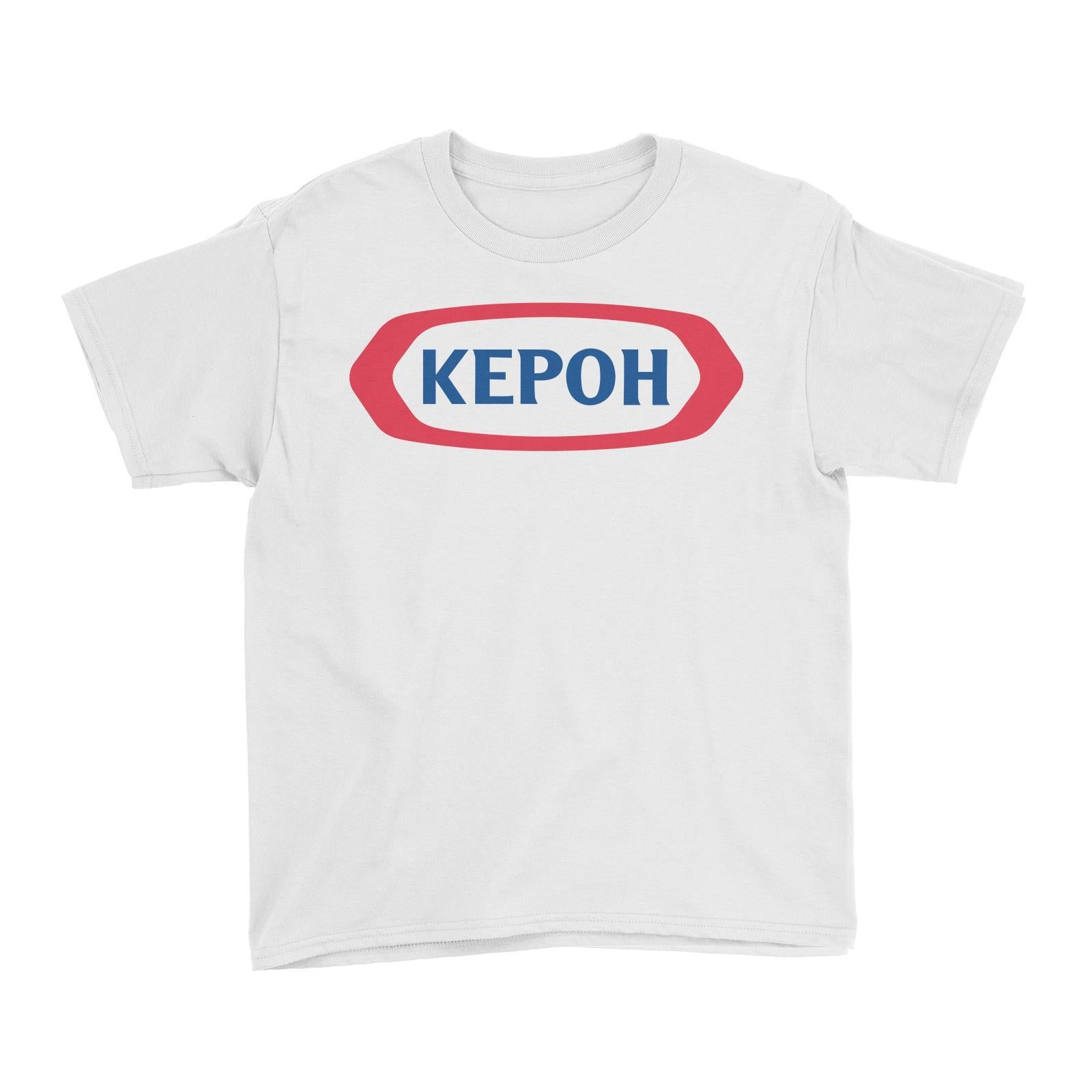 Slang Statement Kepoh Kid's T-Shirt
