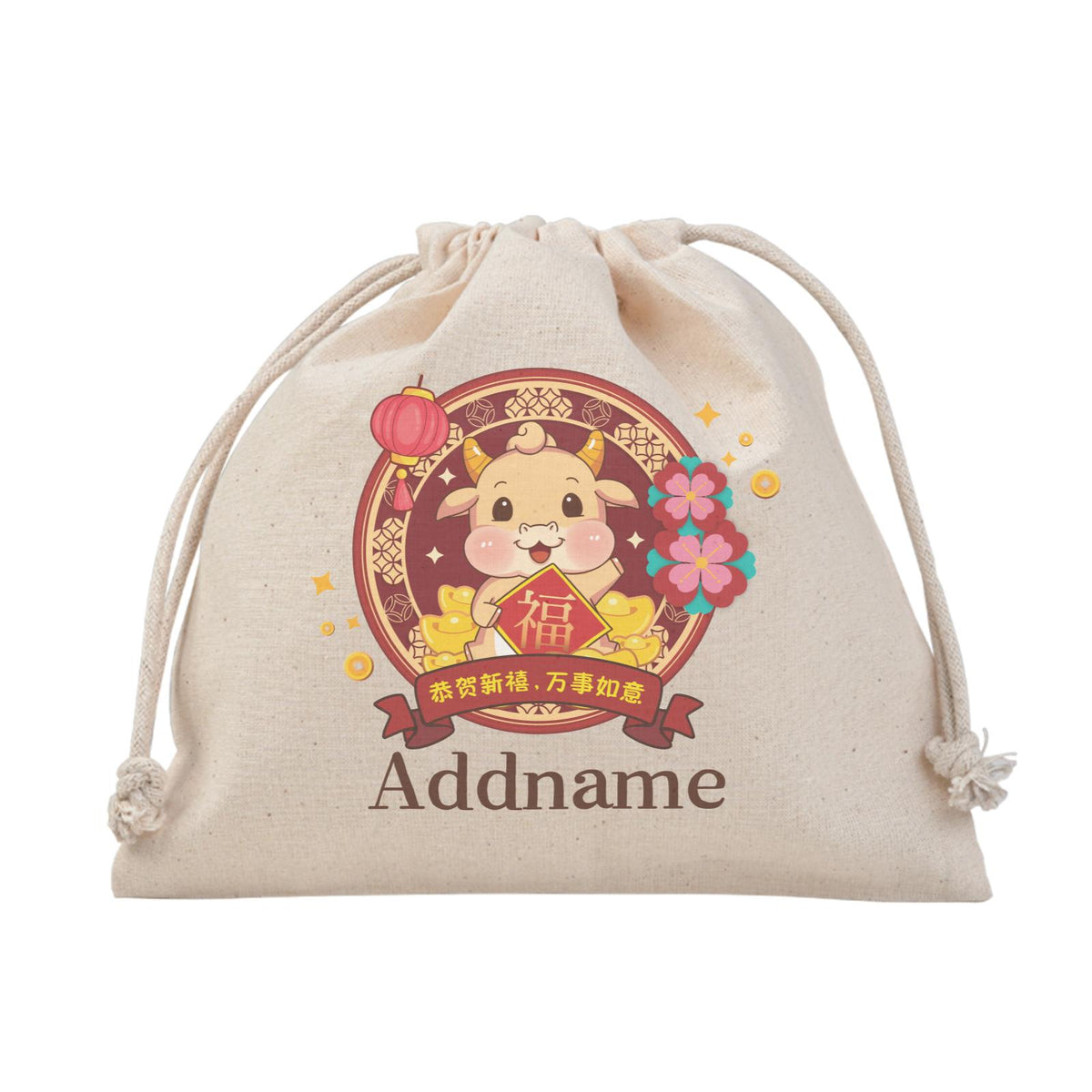 [CNY 2021] Golden Cow with Blooming Gold Border Satchel