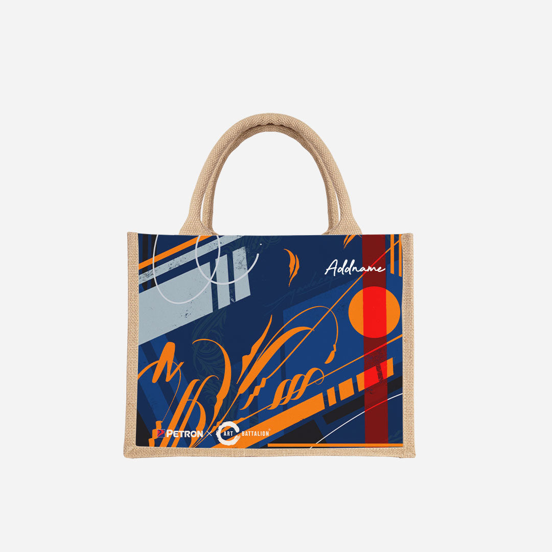 PETRON REDEMPTION GTSP - BAGAI AUR DENGAN TEBING