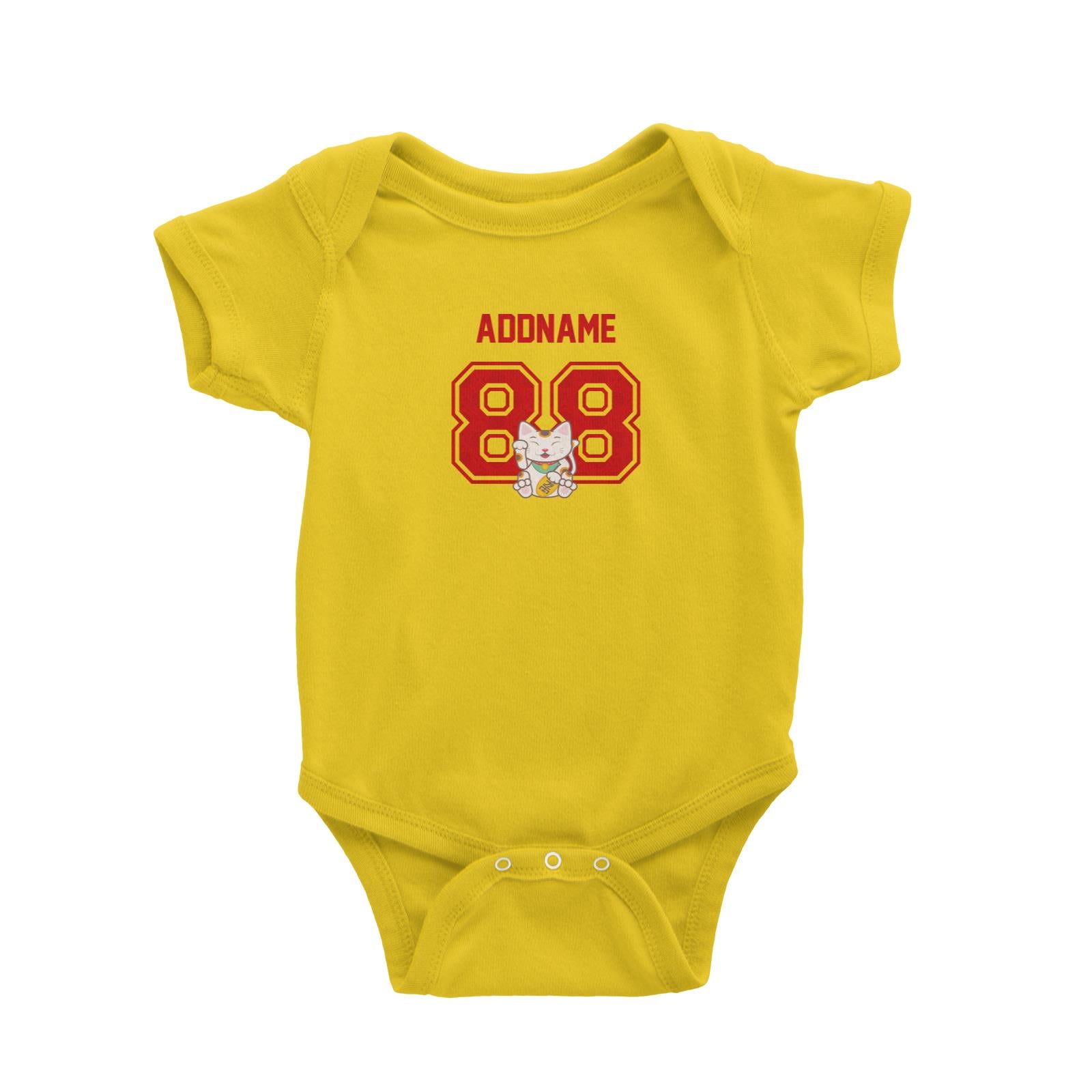 Chinese New Year Lucky 88 Cat Red Pattern Name and Number Baby Romper  Personalizable Designs