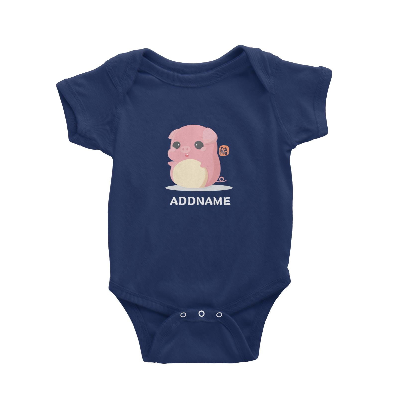Chinese New Year Cute Twelve Zodiac Animals Pig Addname Baby Romper