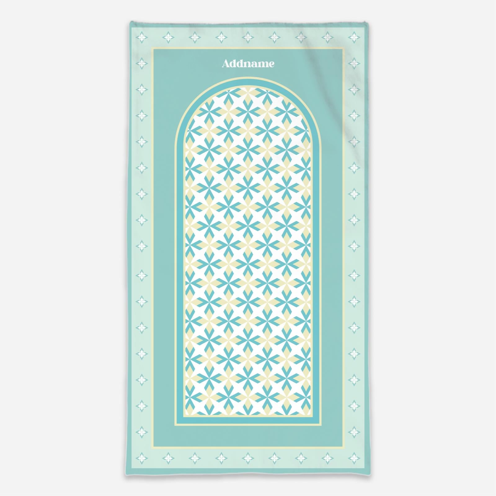 Ixora Series Sejadah - Teal