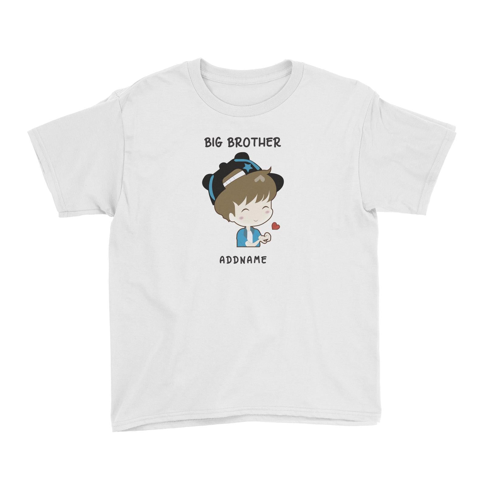 My Lovely Family Series Big Brotther Addname Kid's T-Shirt